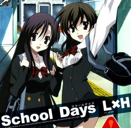 日在校园h影音先锋