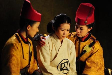 《带刀女捕快》剧照