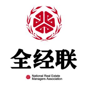 全经联 - 搜狗百科