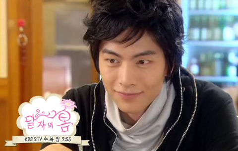 达子的春天剧照