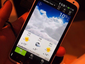 HTC Sense 4 界面