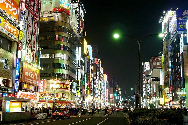 新宿区 地理 搜狗百科