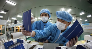 英利集团生产线