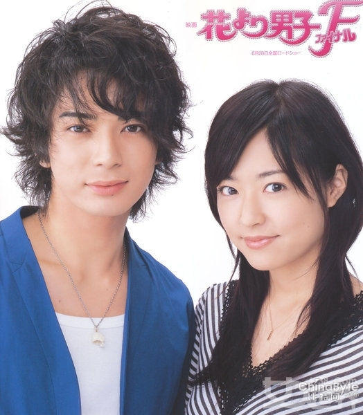 杰尼斯天团"岚"组合的松本润(30岁)和人气女星井上真央(26岁)恋情已经