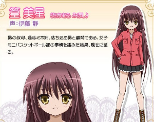 萝球社
