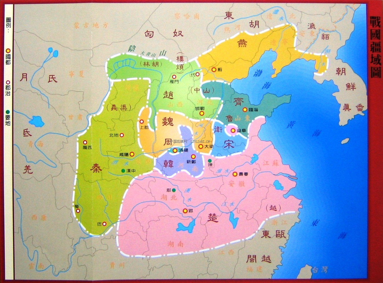 楚国地图