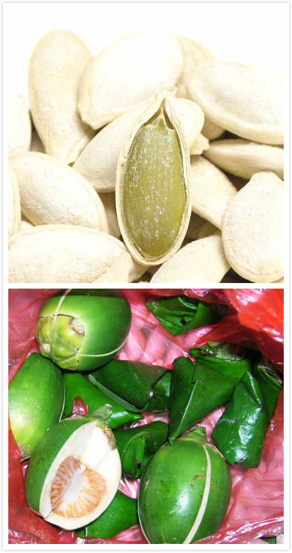 槟榔未熟打三字俗语的答案