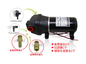 大流量水泵BSP40160-新为诚