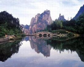 贵定县星溪村