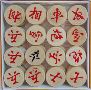 棋子 象棋是一种双方对阵的竞技项目.
