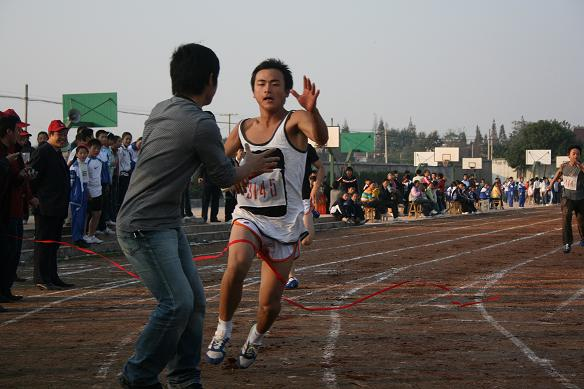 庐江县第四中学