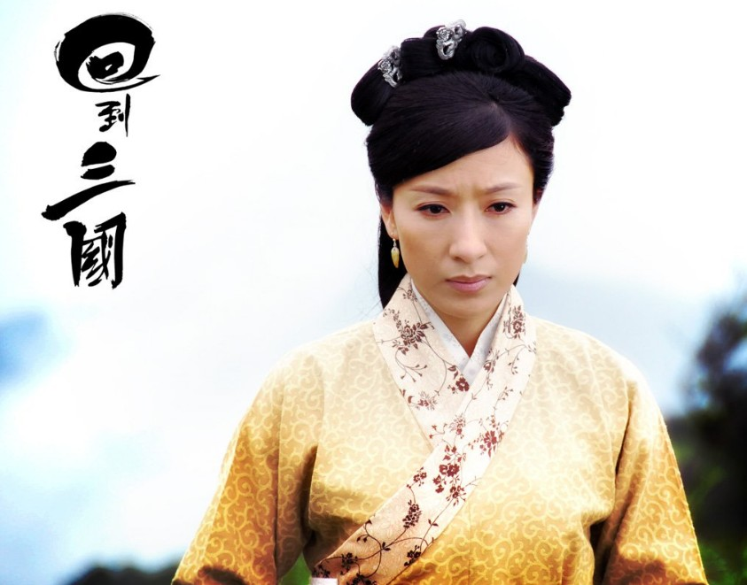 回到三国 搜狗百科