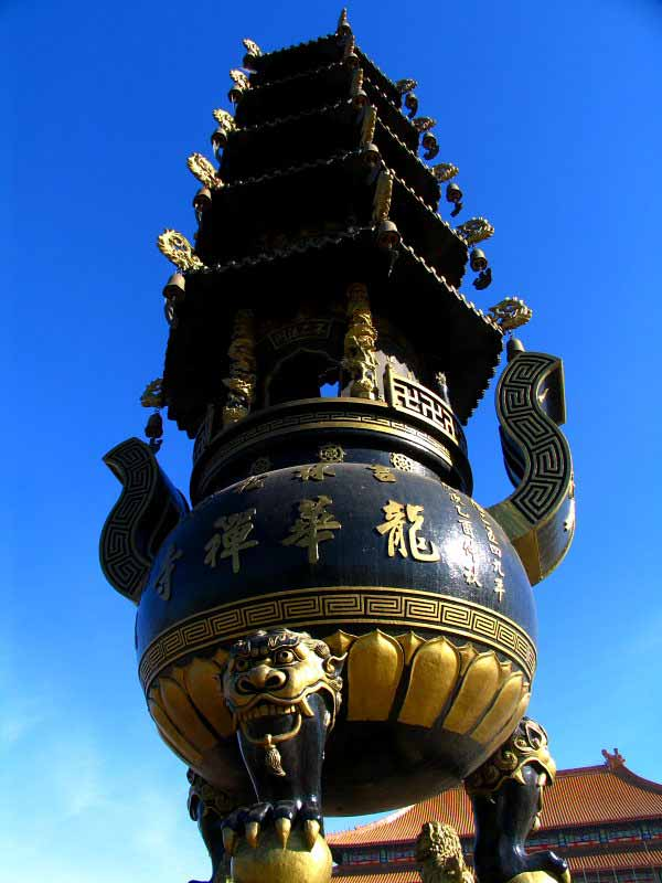 龙华寺(吉林松原龙华寺) - 搜搜百科