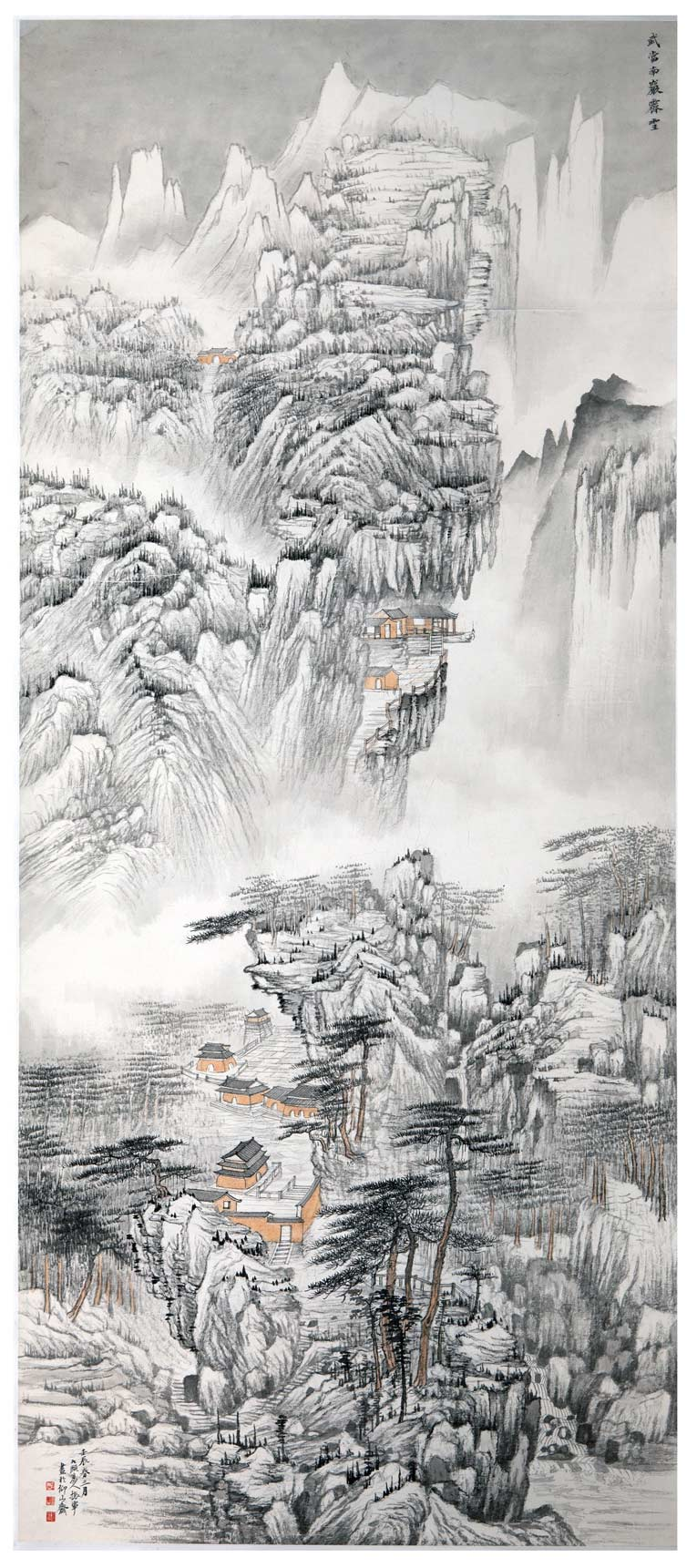 李振军(画家李振军) - 搜狗百科