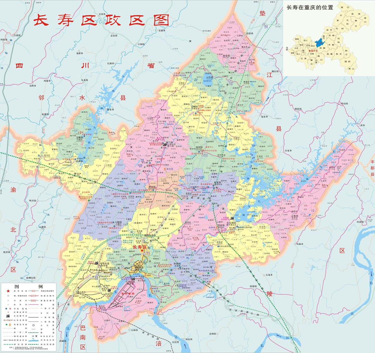 重庆长寿区地图全图,重庆长寿区,重庆市区_大山谷图库