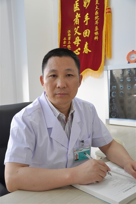 张帆 副主任医师