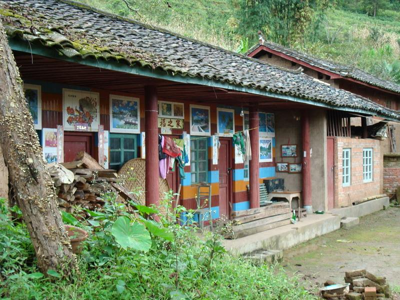 大田山村(景东彝族自治县景福乡金鸡岭村委会大田山村 搜狗百科