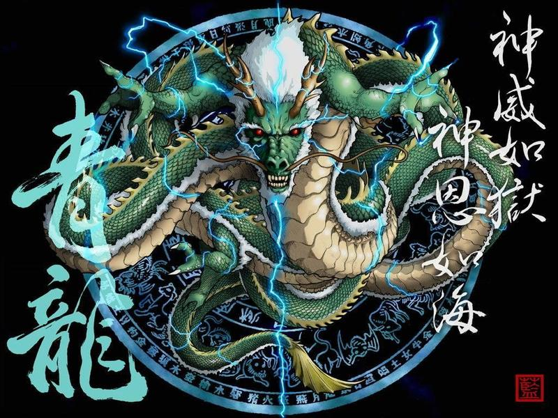 青龙(古代神话传说中的灵兽) - 搜狗百科
