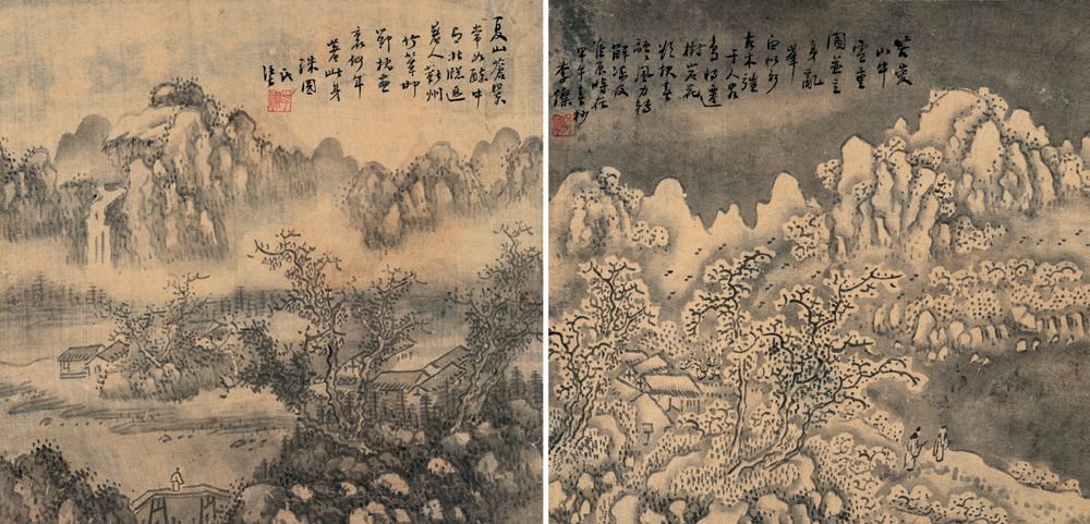 李灿(清代画家) - 搜搜百科