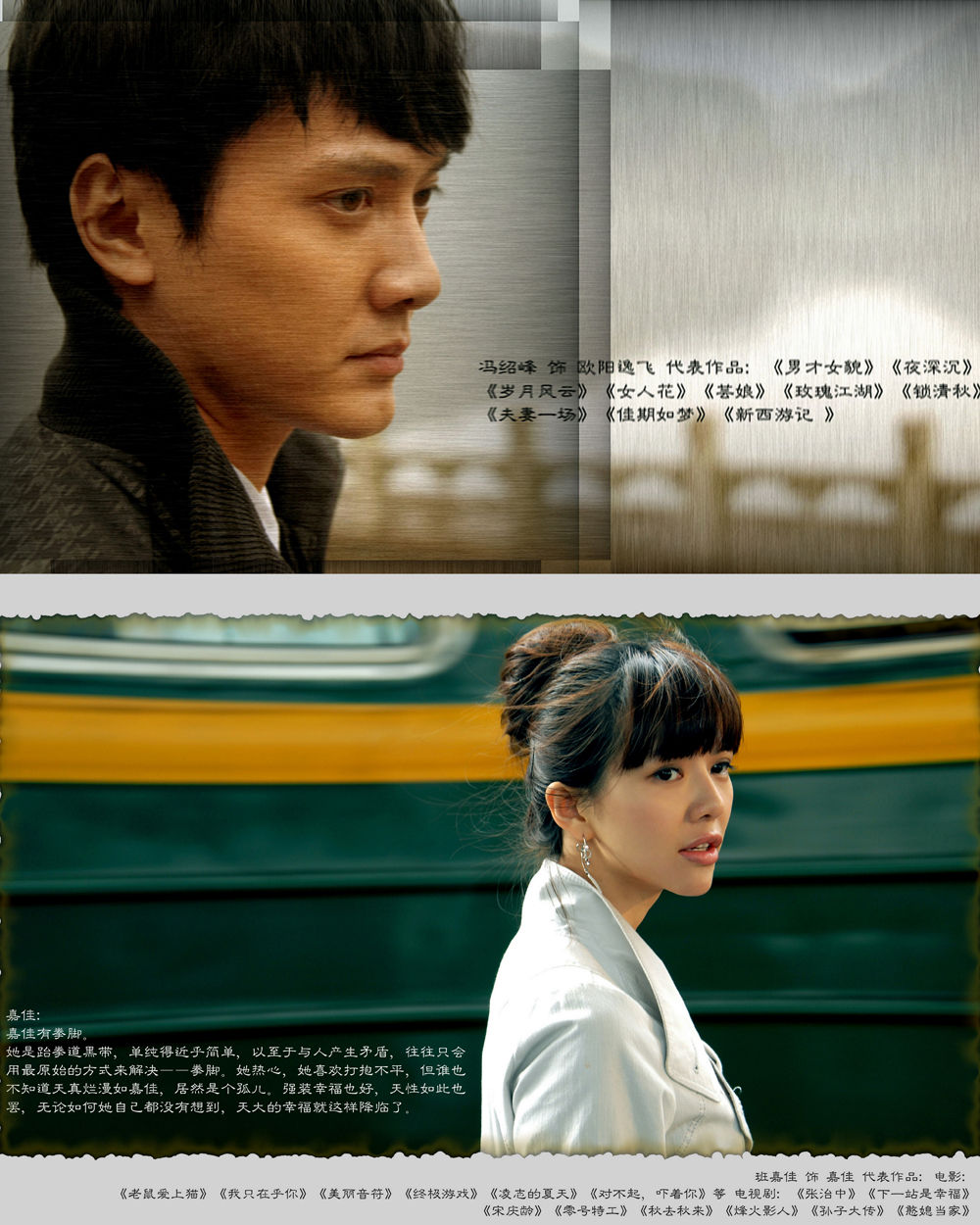 小城大爱(李妮执导电视剧) - 搜狗百科