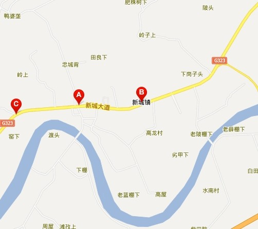 大余新城