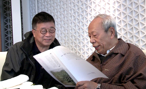 向理论专家薛永年先生汇报课题策划情况