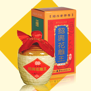 绍兴花雕