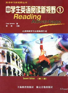 上海教育出版社