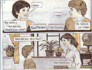 人教版初中英语教科书插图(1993)李雷和韩梅梅最早是人民教育出版社