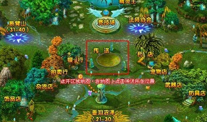 《魔幻大陆》游戏地图