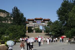 天桂山景区