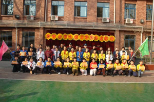顺义区光明小学