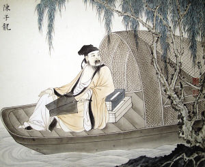 陈子龙