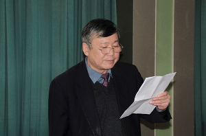 黄琳院士