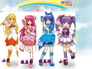 巴啦啦小魔仙之彩虹心石-百科