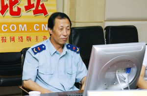 孟庆云