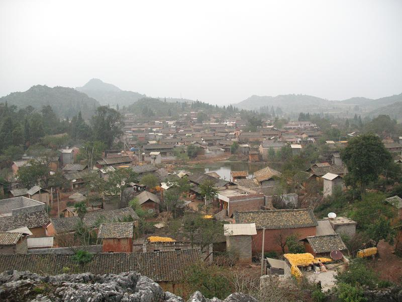糯衣村(云南省石林县西街口镇下辖村) - 搜狗百科