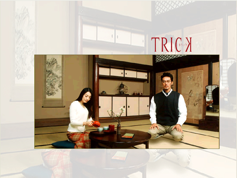 圈套(日本朝日电视台制作的电视剧系列) - 搜狗百科