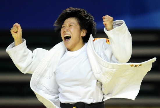 徐丽丽(女子柔道运动员) - 搜搜百科