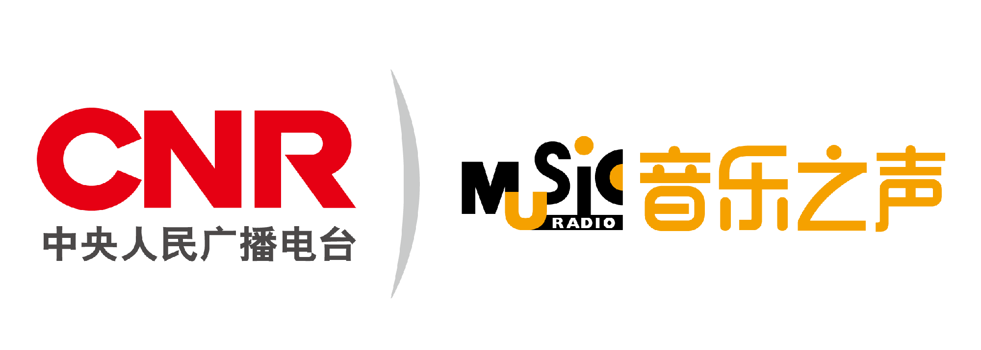 车载财经之声广播频道（车载财经消息
在多少频道）《车载电台财经频道》