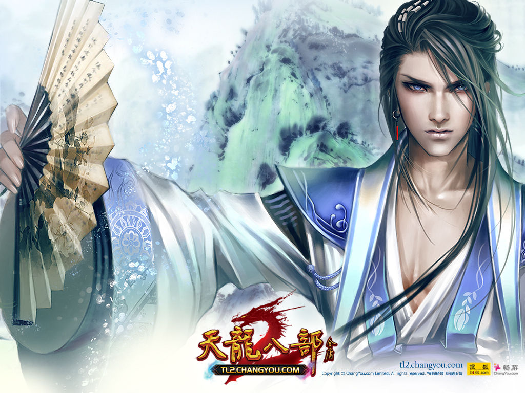 天龙八部网游原画之慕容复