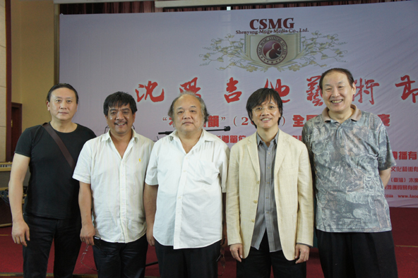 2012年7月成功策划第四届沈阳吉他艺术节暨csng全国吉他邀请赛.