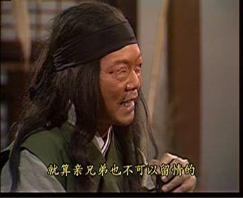 《大時代》 陳萬賢 1993 《馬場大亨》 錢開 《大頭綠衣