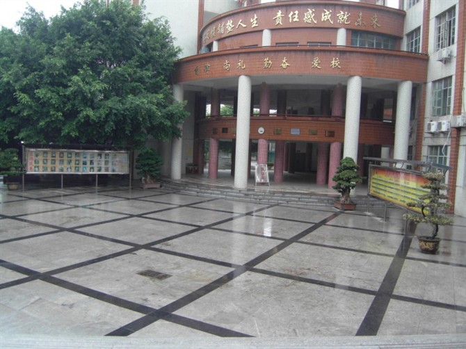 重庆市大江中学校图片