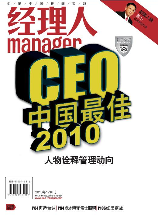 黄山搜狗权重提升工具_黄山搜狐房产 黄山搜狗权重提拔
工具_黄山搜狐房产（黄山搜狐焦点） 搜狗词汇