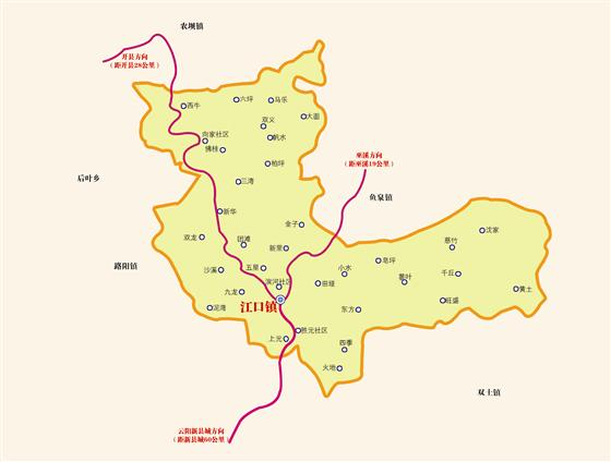 云阳县江口镇地图图片