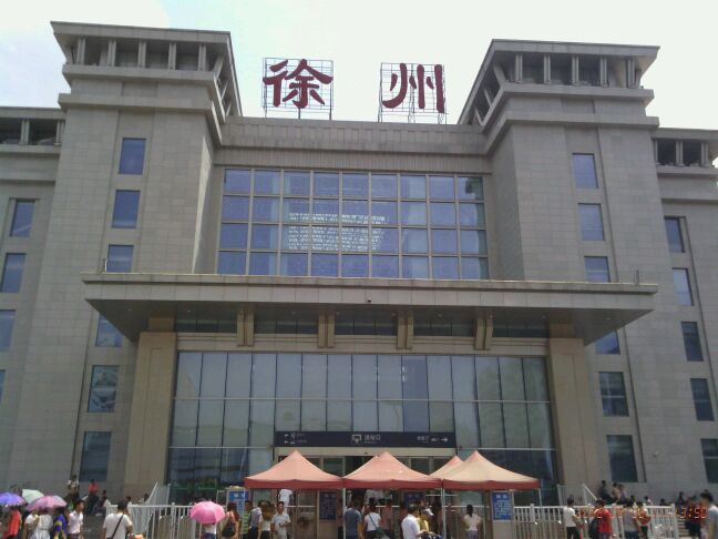 中国人寿人事助理靠谱吗 徐州人寿保险