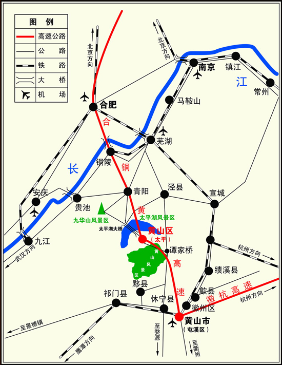 交通區位 黃山市區位 江西省 安徽省 浙江省 池州市 ↑池州市