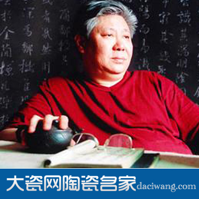 中国陶瓷艺术大师,景德镇紫莲花网络有限公司大瓷网艺术家库陶瓷名家