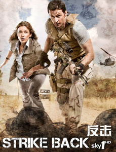反击(2010年英国系列电视剧) - 搜搜百科
